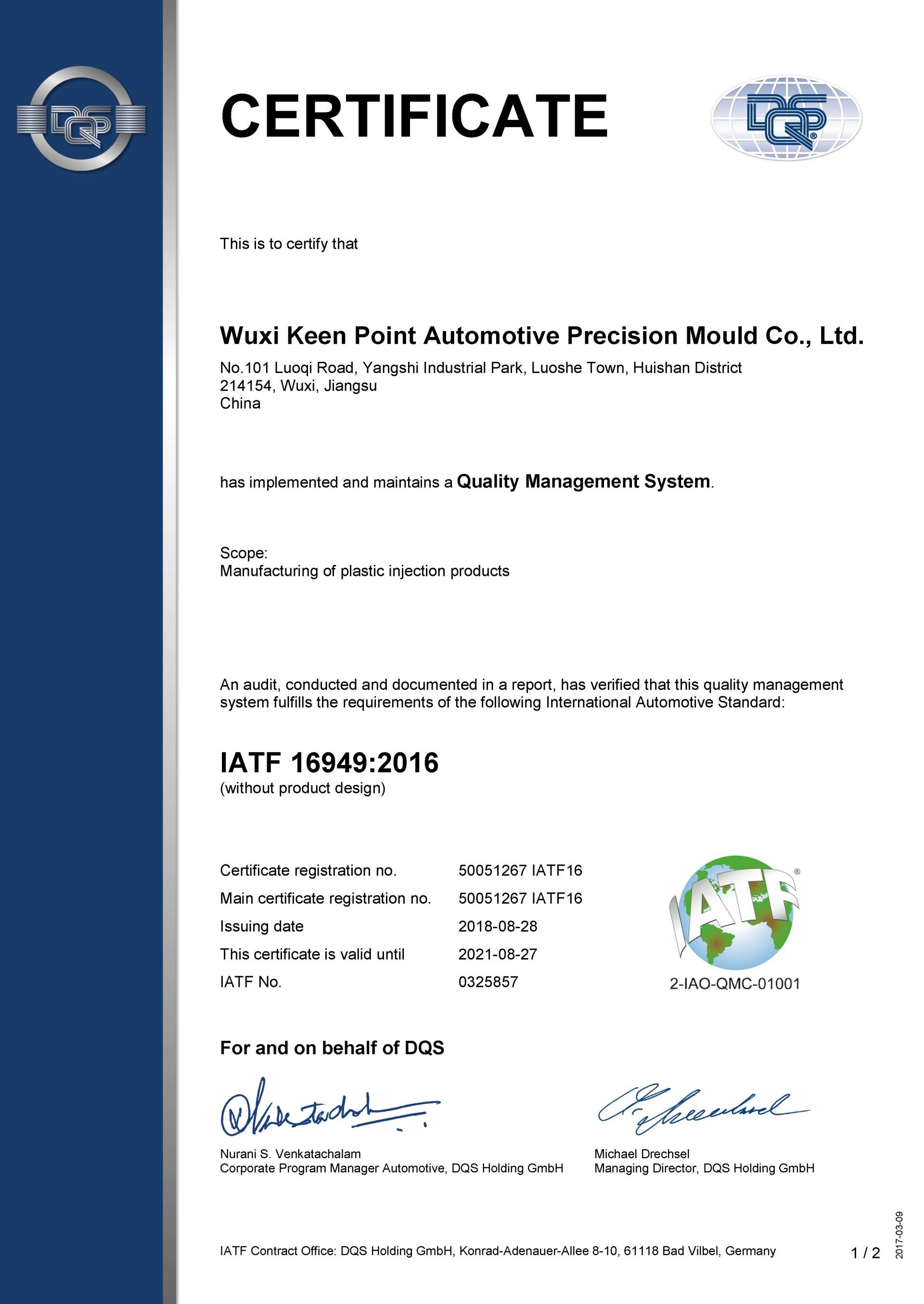 IATF 16949 Certificate of Wuxi Keen Point Automotive Precision Mould Co., Ltd.