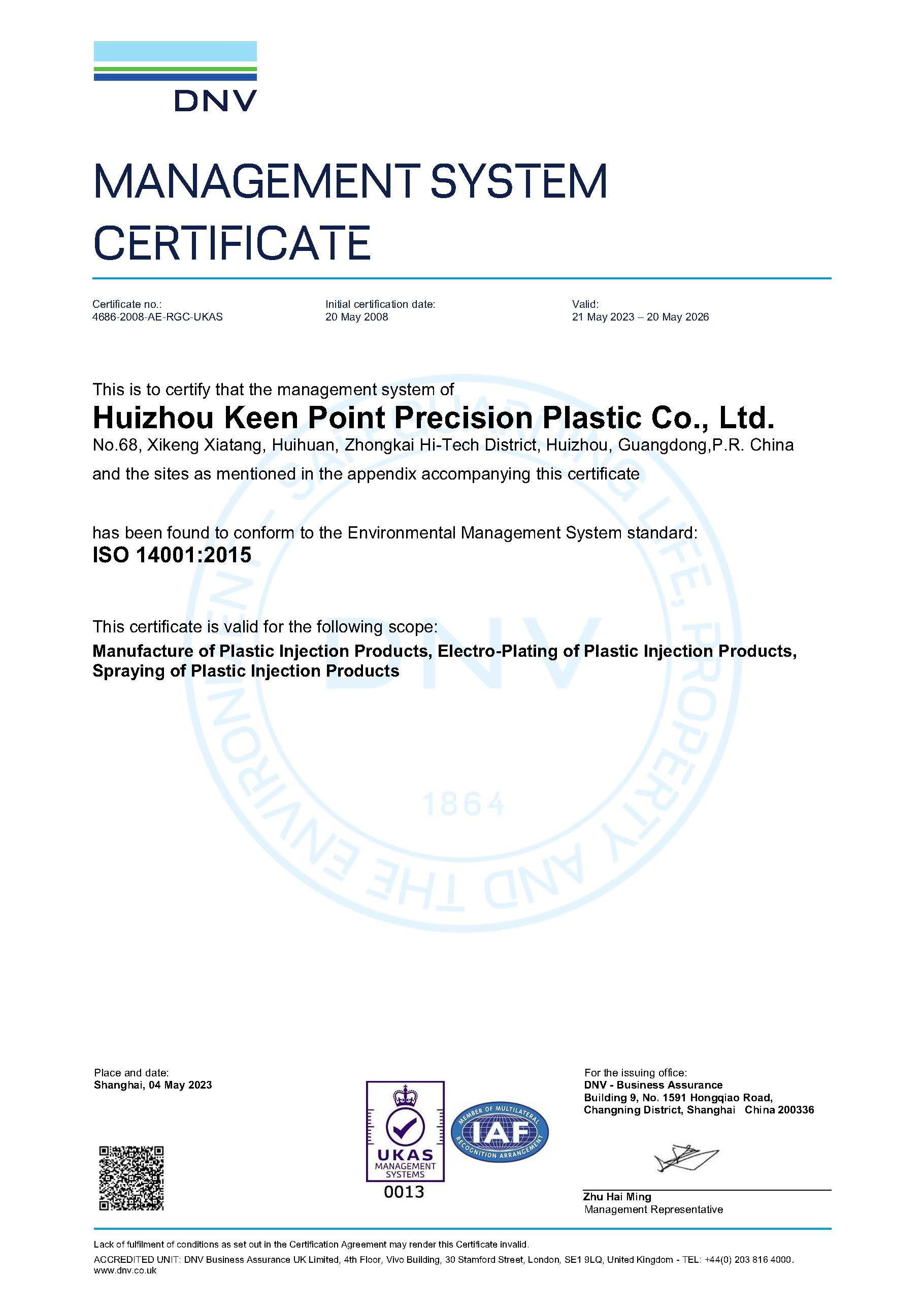 ISO 14001 Certificate of Huizhou Keen Point Precision Plastic Co., Ltd.