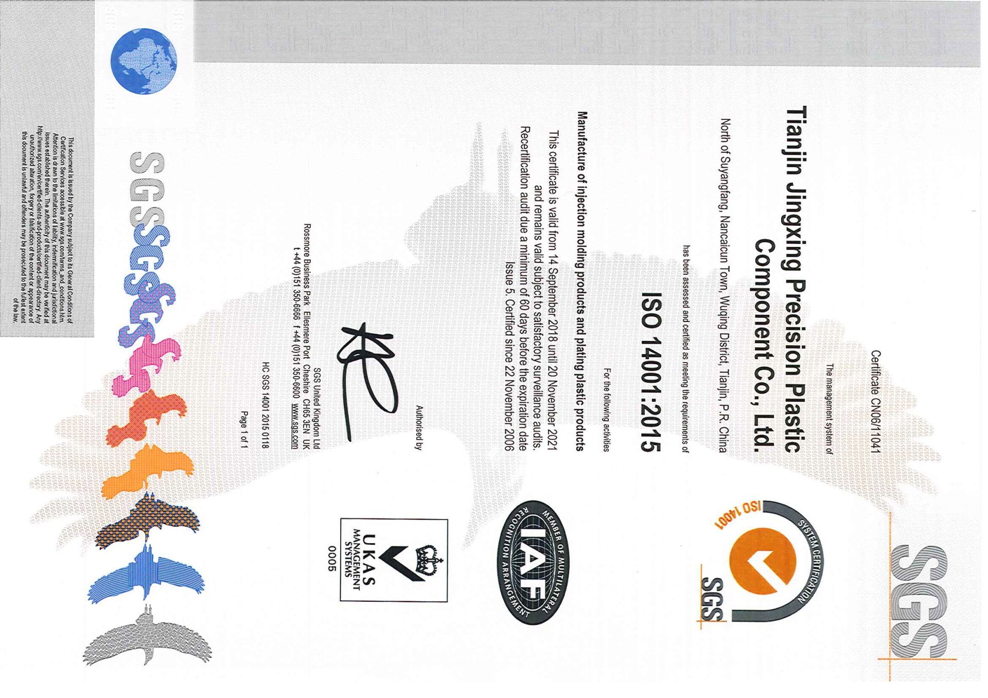 ISO 14001 Certificate of Tianjin Jinxin Precision Plastic Component Co., Ltd.