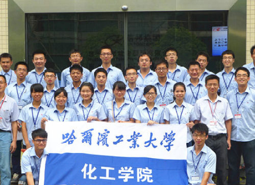 27 College Students from the Class 2015 of the Institute of Chemical Engineering and Chemistry of HIT Come to Xin Point for the Internship