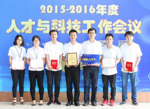 Xin Point Corporate Won Many Awards Such as 