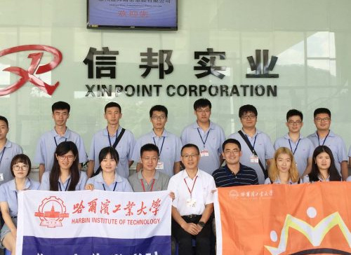 20 College Students from the Class 2018 of the Institute of Chemical Engineering and Chemistry of HIT Come to Xin Point for the Internship