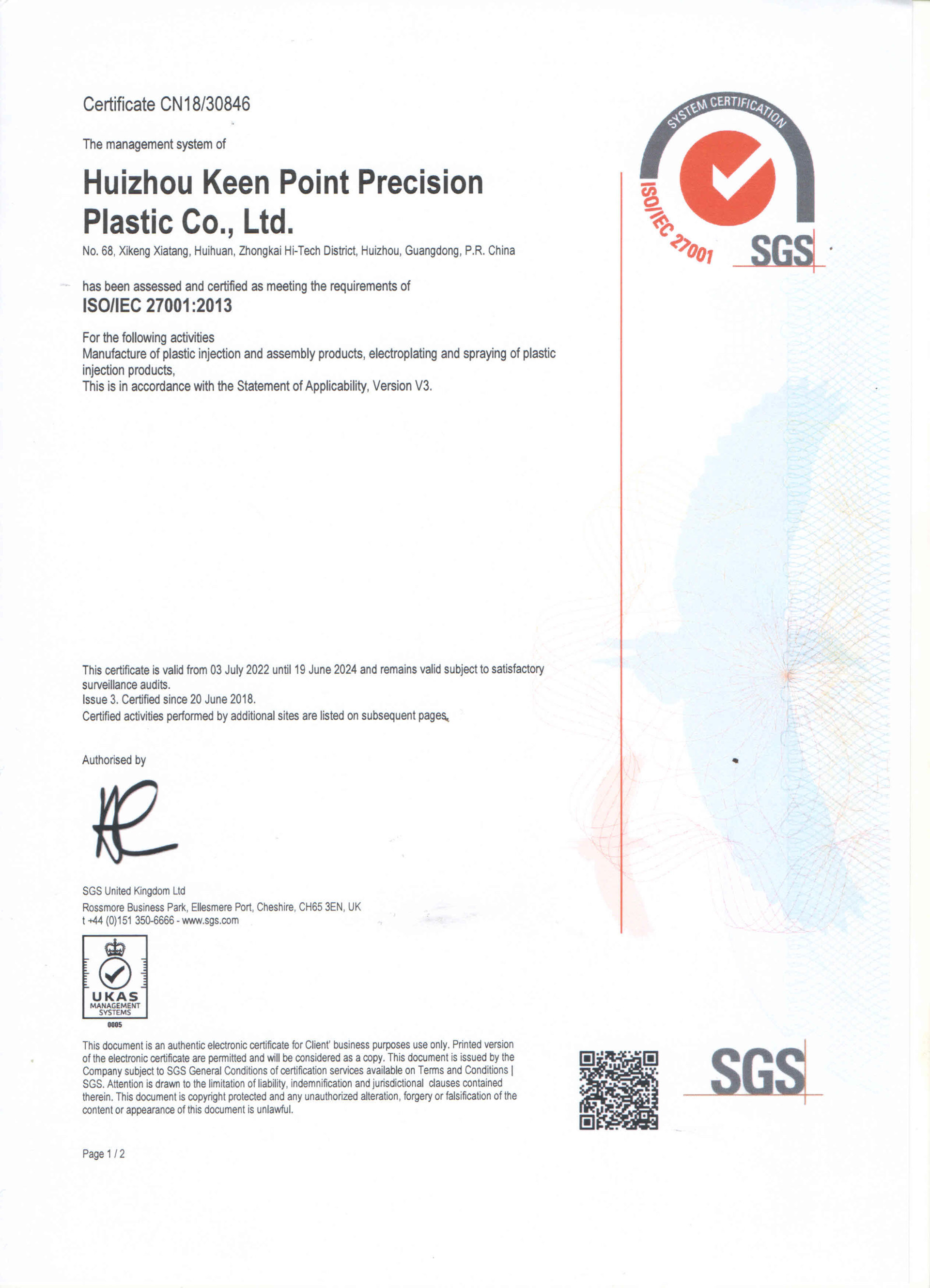 ISOIEC 27001 Certificate of Huizhou Keen Point Precision Plastic Co., Ltd.