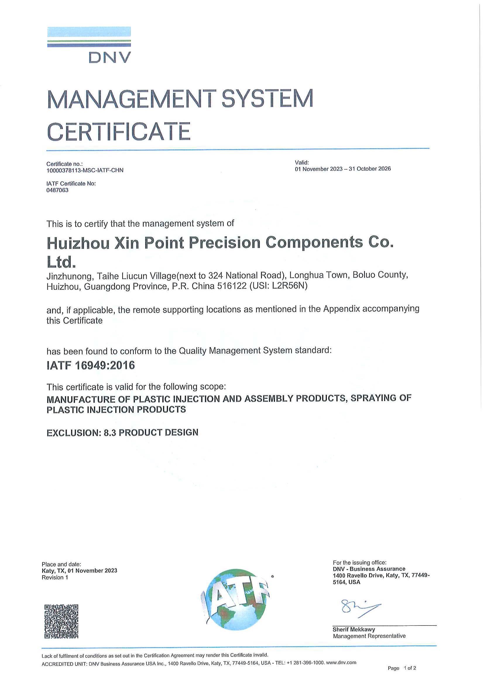 IATF 16949 Certificate of Huizhou Xin Point Precision Components Co., Ltd.
