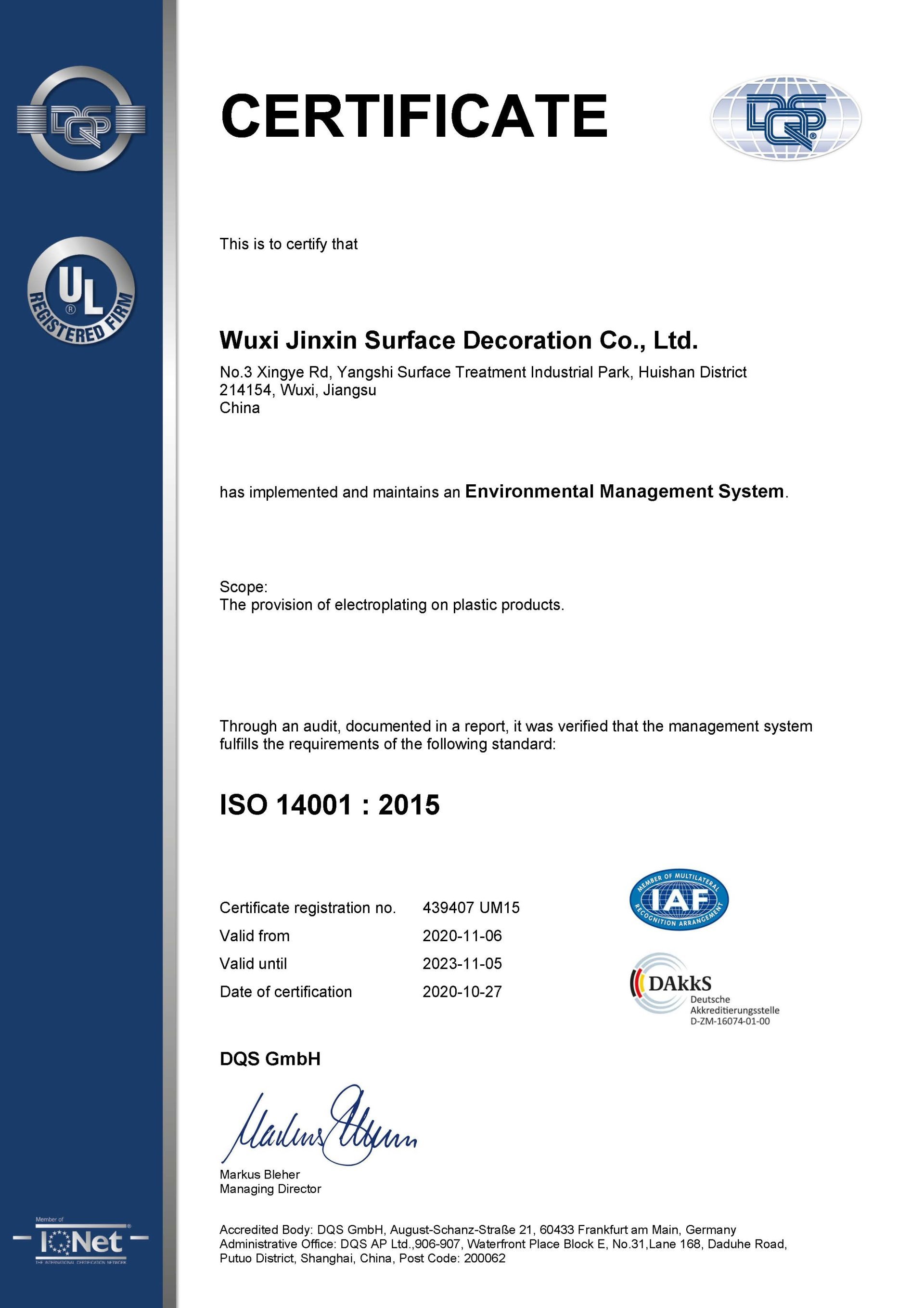 ISO 14001 Certificate of Wuxin Jinxin Surface Decoration Co., Ltd.