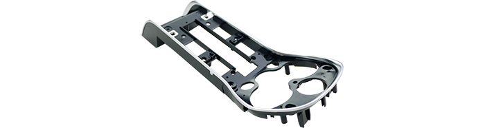 Automotive Interior Decorative Components
