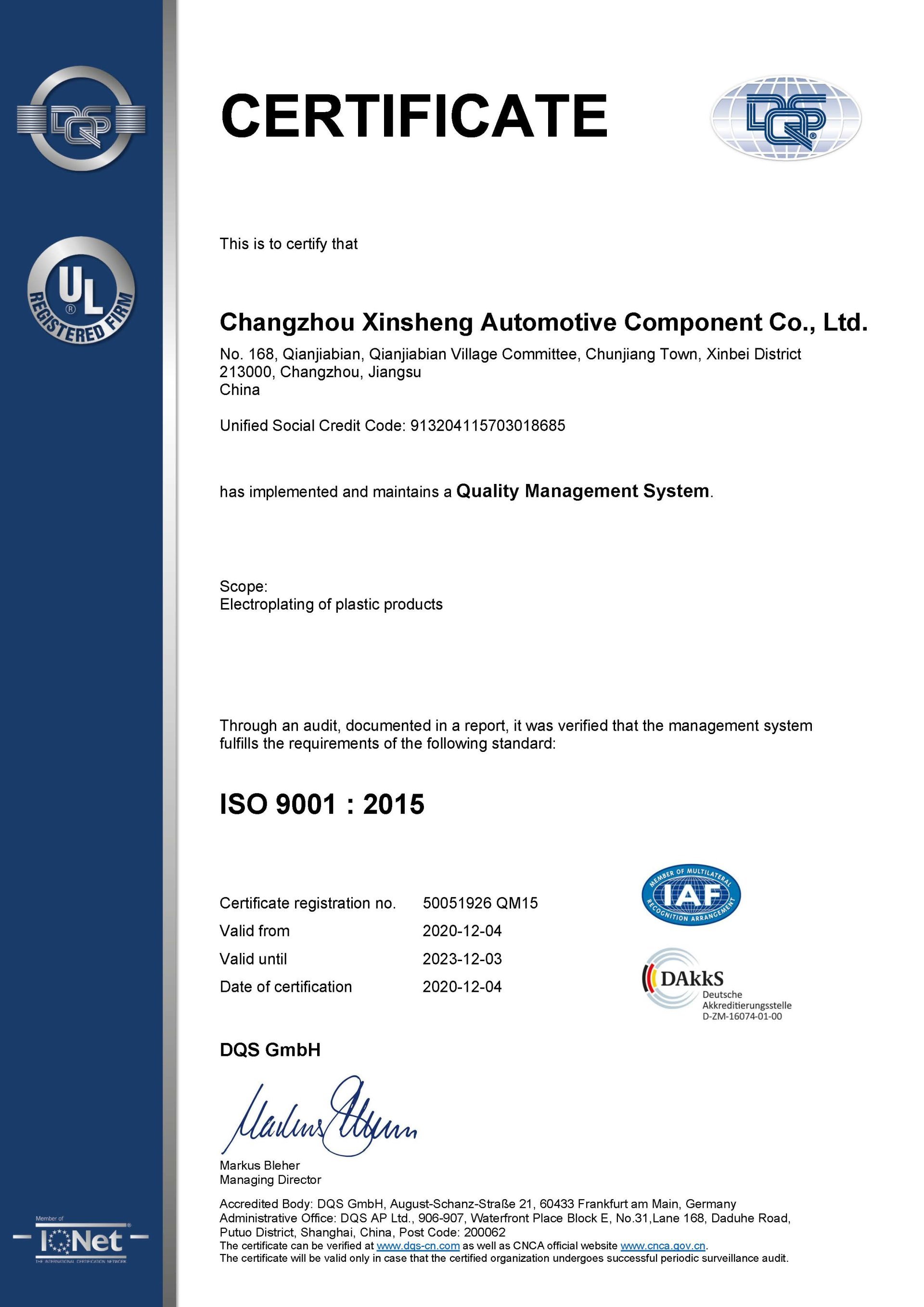 ISO 9001 Certificate of Changzhou Xinsheng Auto Parts Co., Ltd.