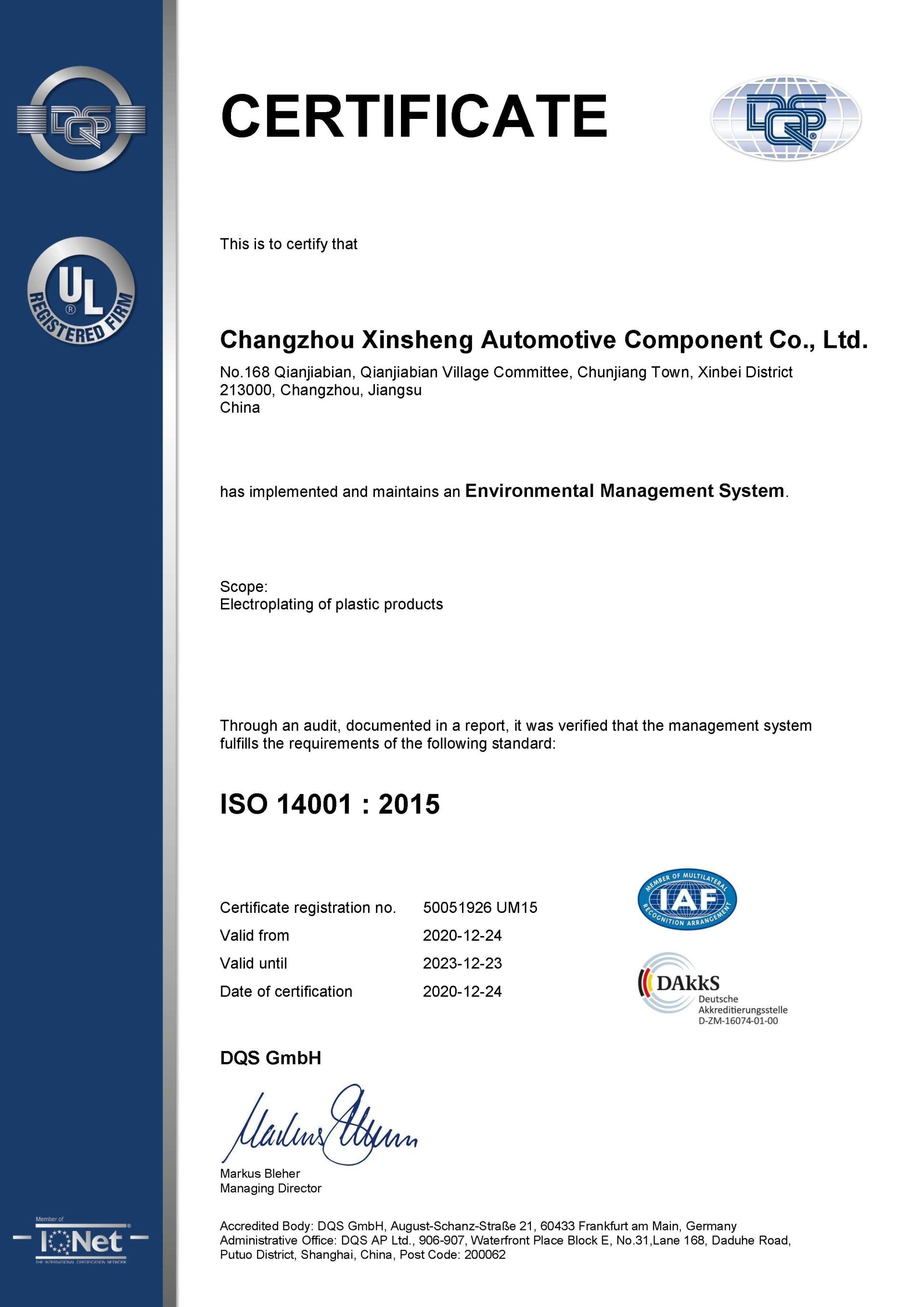 ISO 14001 Certificate of Changzhou Xinsheng Auto Parts Co., Ltd.