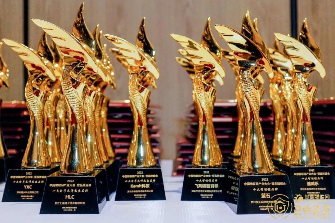 The list of top ten outstanding brands of electronic components in 2022 has been announced!