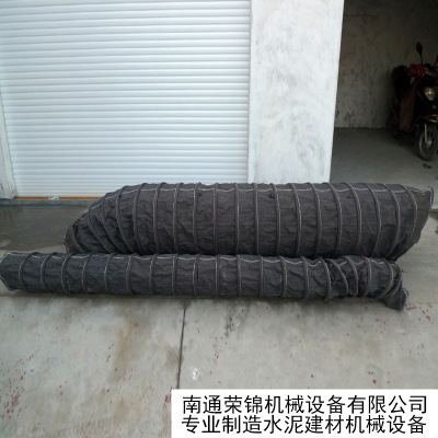耐磨伸缩软管伸缩布袋/散装机专用/内外一体式/ 固定效果更优