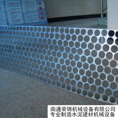 南通生产厂家 圆孔网 冲孔网板 多孔板冲孔