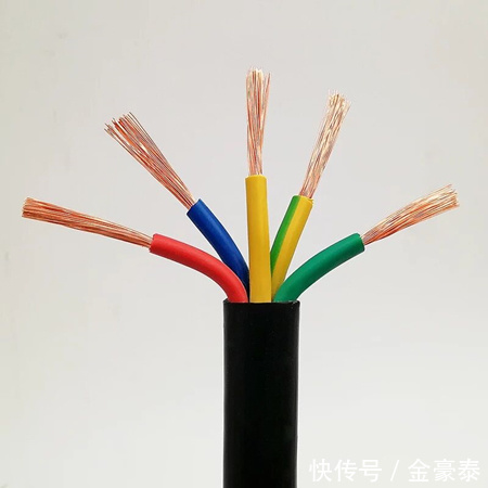 10KV电缆