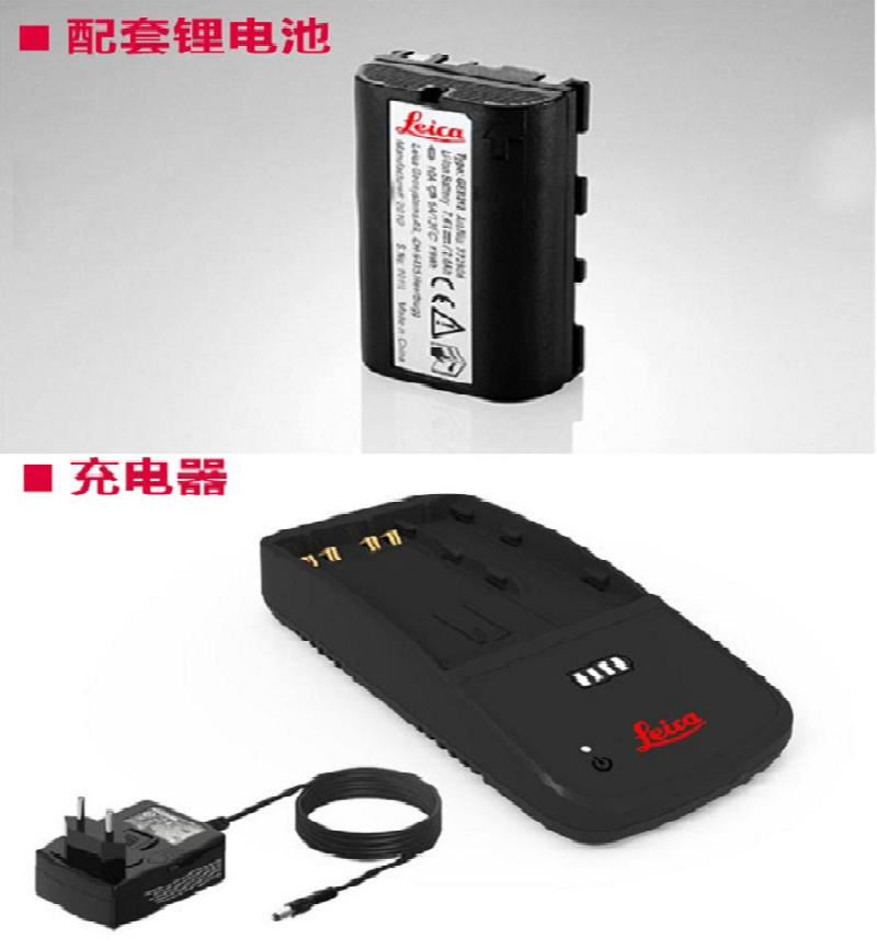 原装进口徕卡BLK360迷你三维激光扫描仪古建筑BIM建模