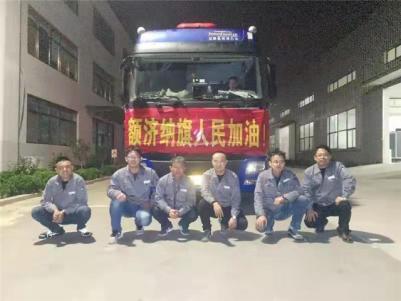 抗击疫情-会员单位威海柏林圣康医用制氧系统 驰援额济纳旗