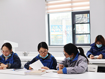 日语学习