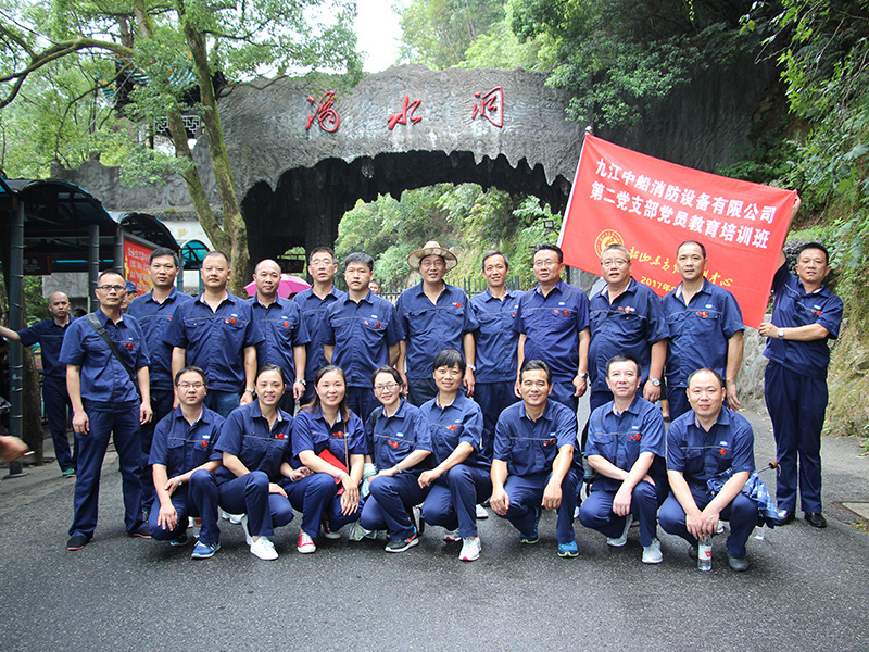 韶山红色学习