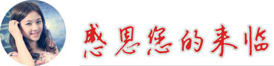晶闸管开关 感恩您的来临www.gd96.com 广东光达电气