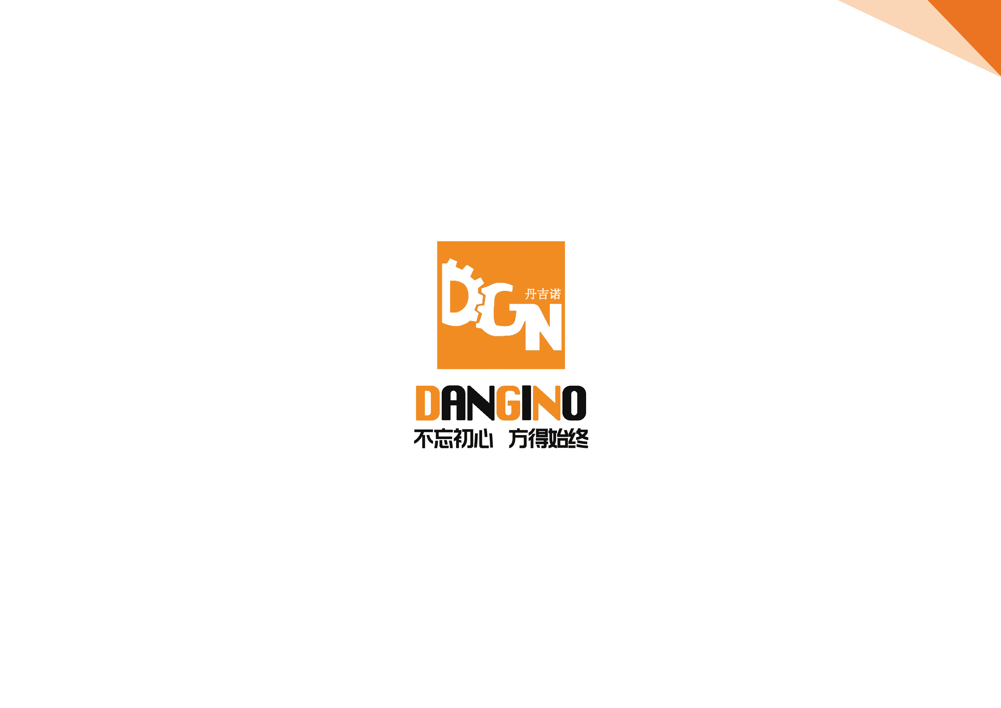 圖片名稱 圖片名稱