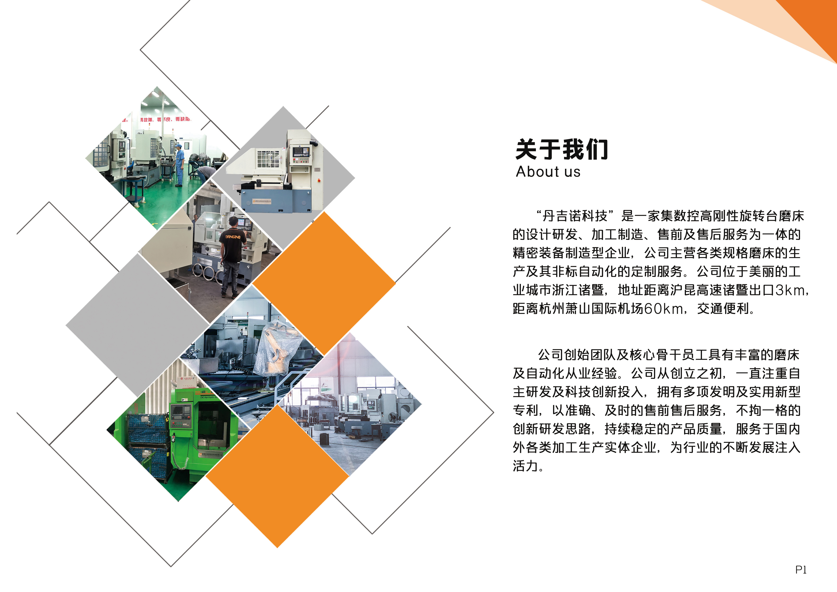 圖片名稱 圖片名稱