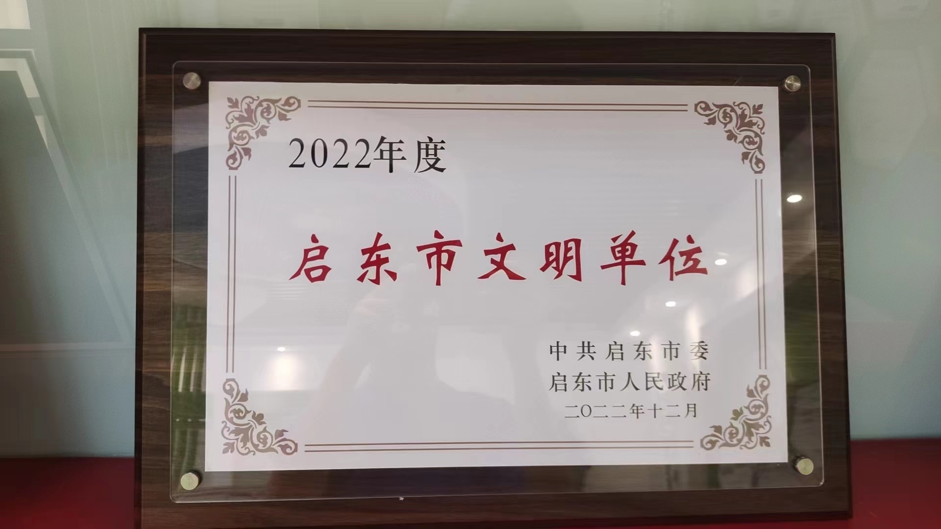 圖片名稱 圖片名稱
