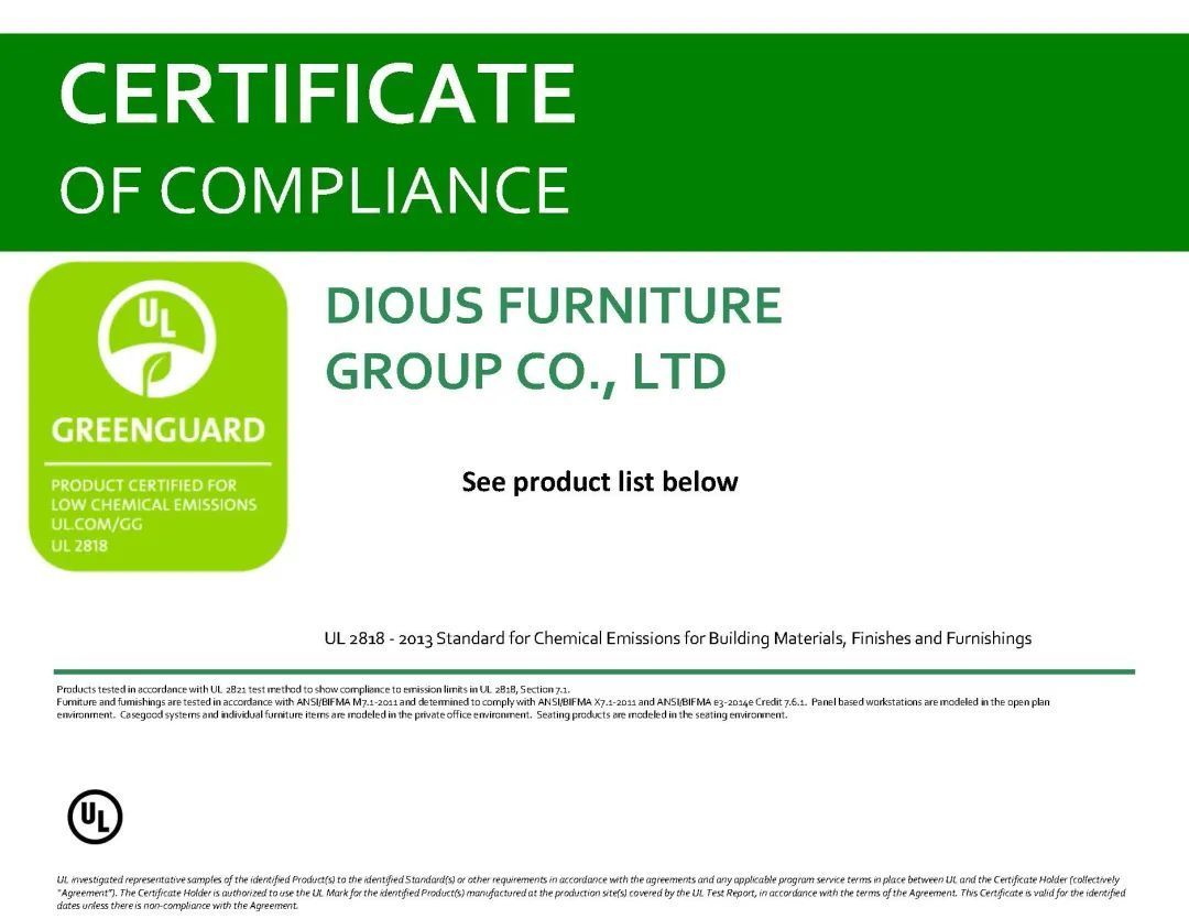 Dious Furniture Group is a green pioneer from source to manufacture