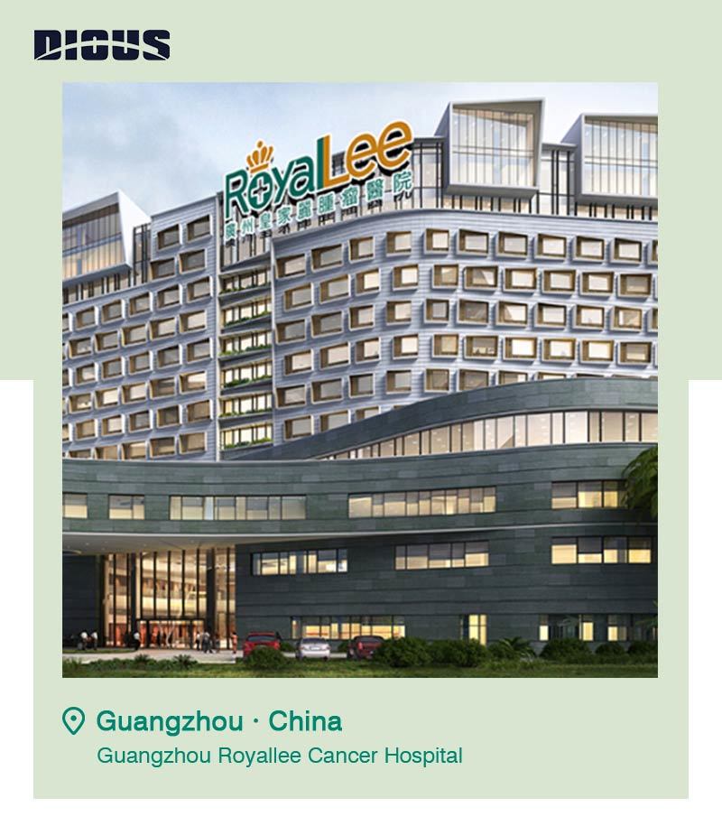 Healthcare Furniture Solution for Guangzhou Royallee Cancer Hospital1