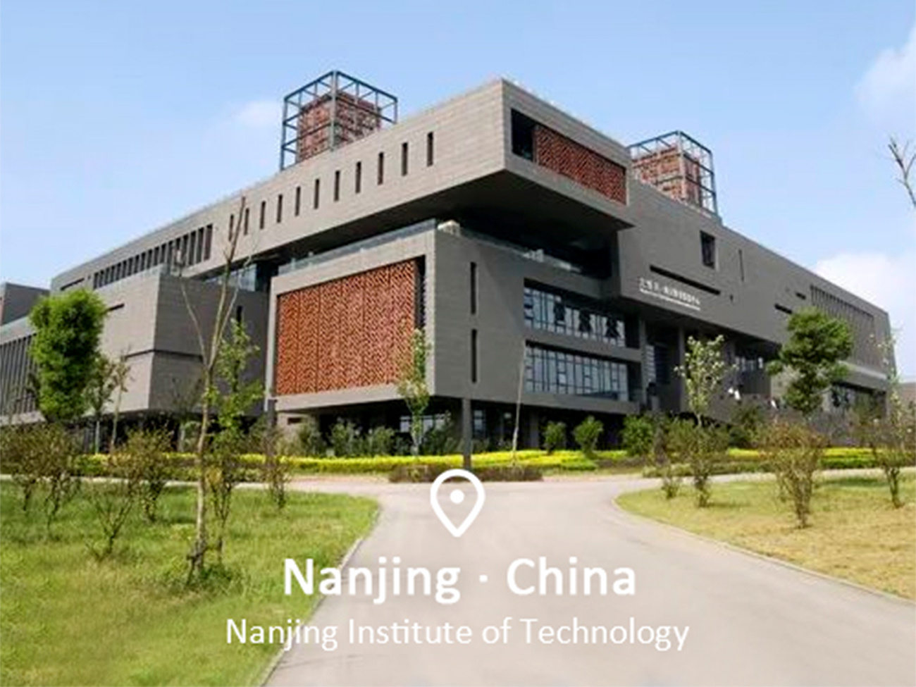 Nanjing Institute of Technology Outlooking