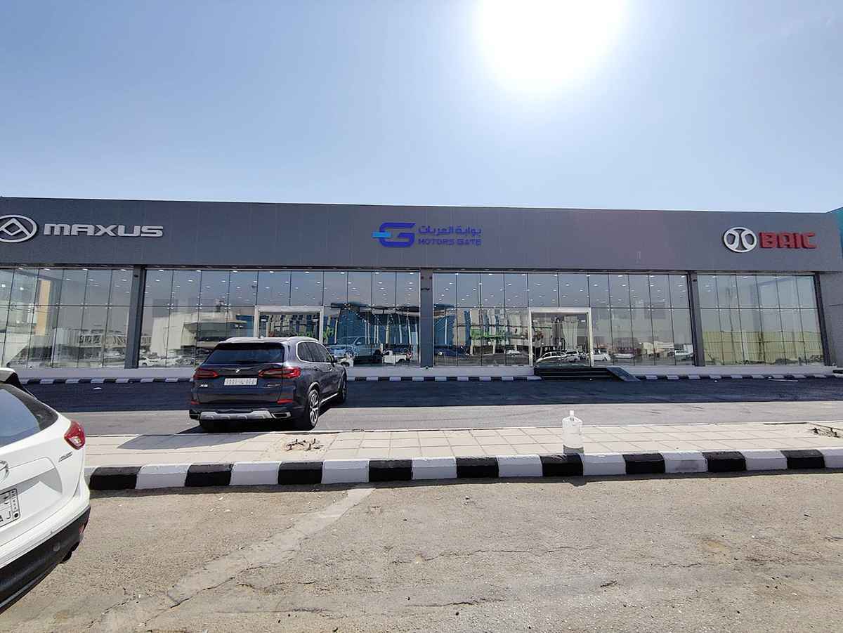 SAIC MAXUS 4S Shop in Jeddah, Saudi Arabia-1