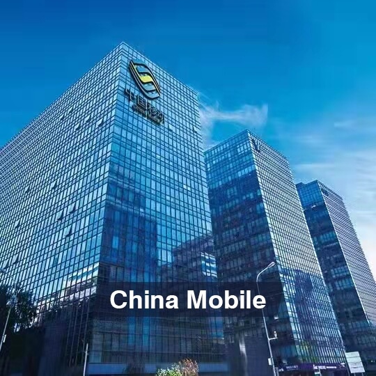 China Mobile Building Outlooking