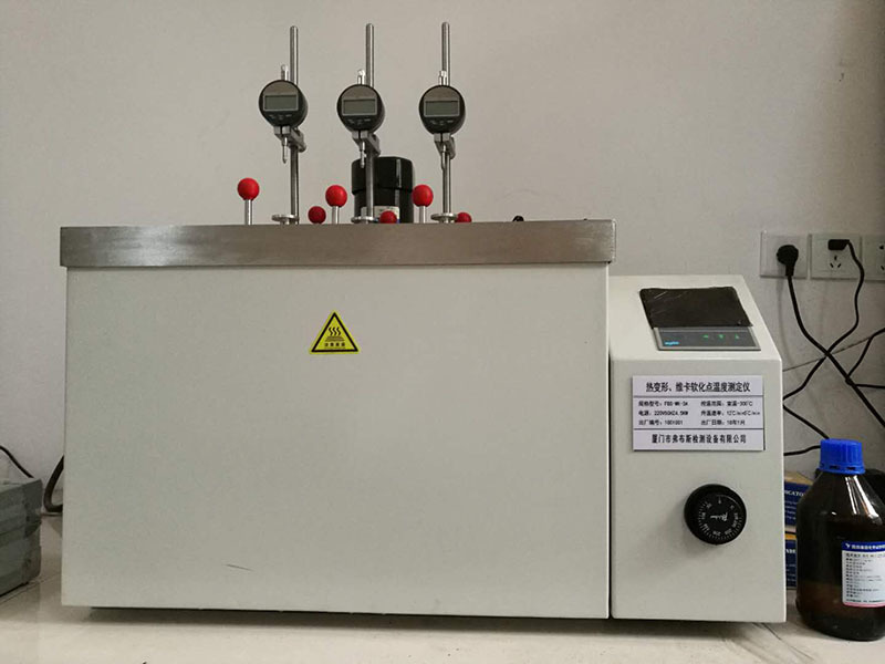 Thermal deformation and Vicat softening point tester