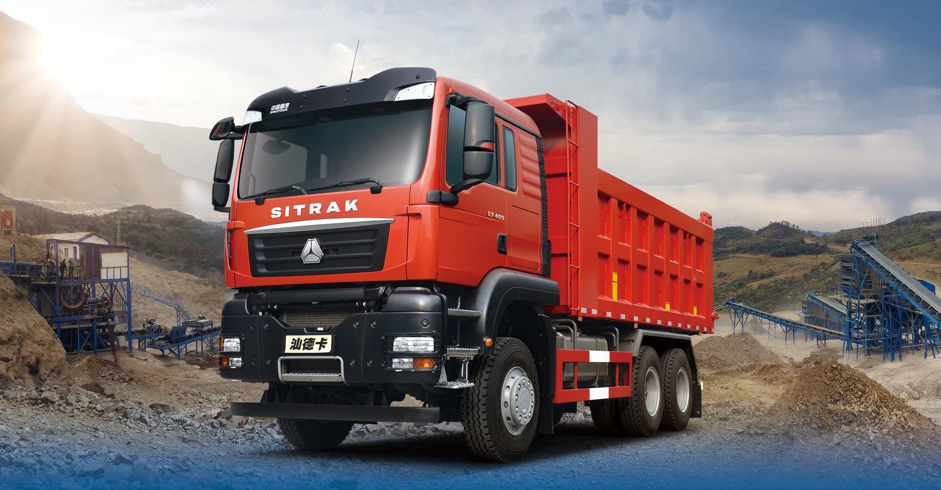 汕德卡 C7H 6x4 牽引車(chē)