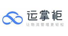 運(yùn)掌柜