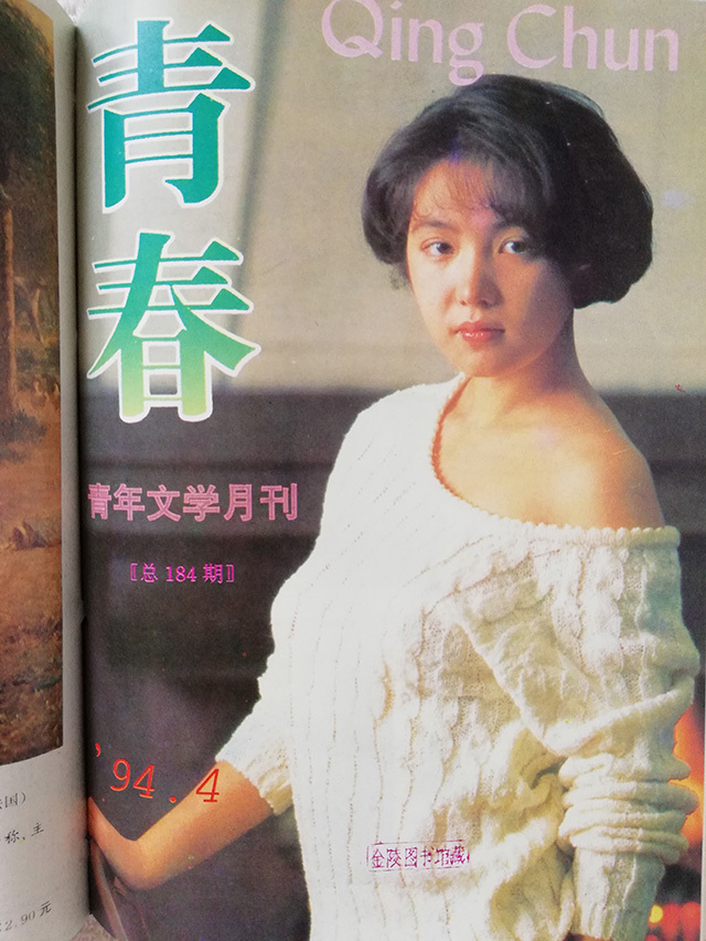 出版传媒