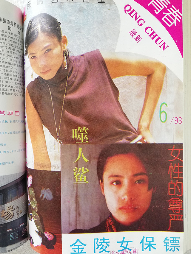 出版传媒