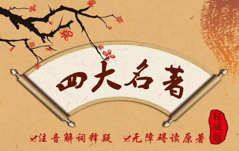 出版传媒