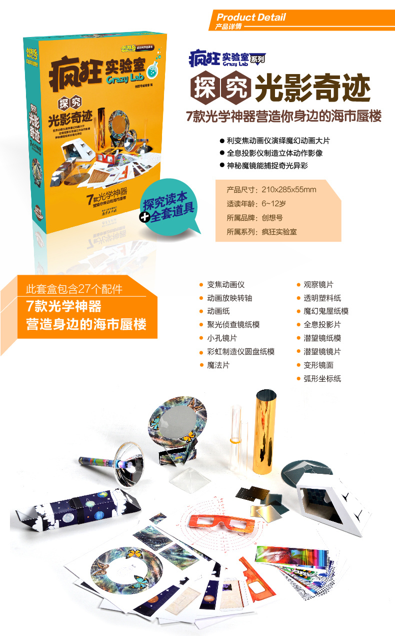 出版传媒