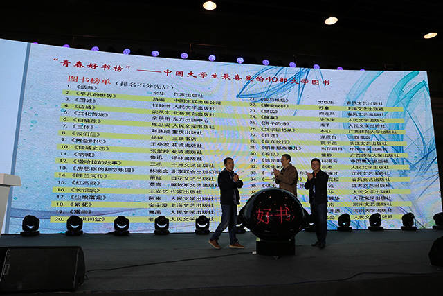 古琴与诗词赏析