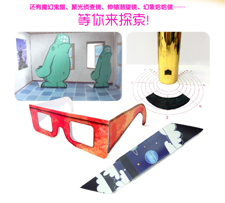 出版传媒