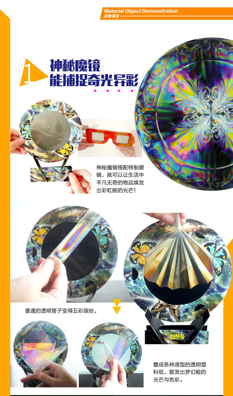出版传媒