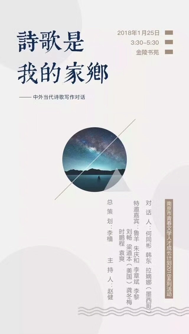 出版传媒