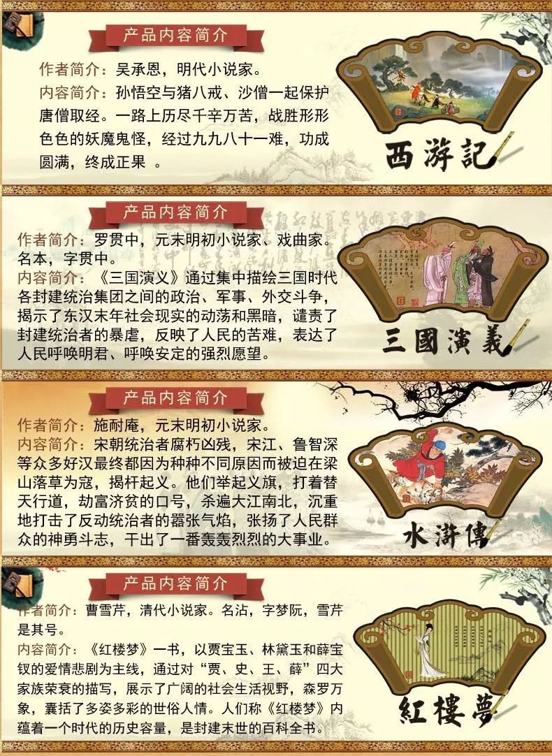 出版传媒