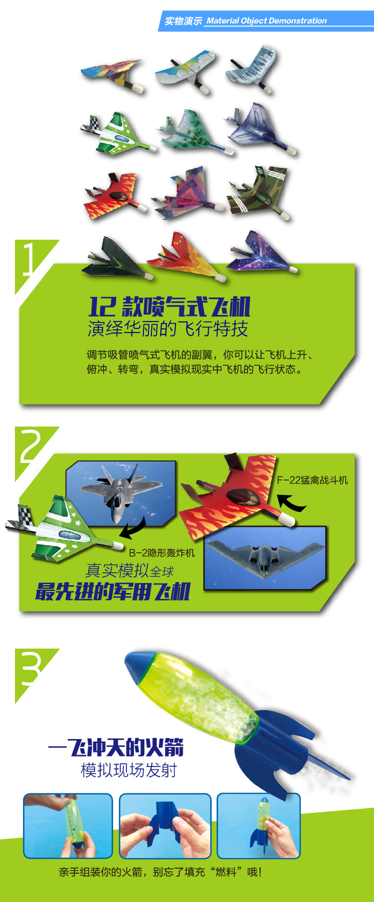 出版传媒