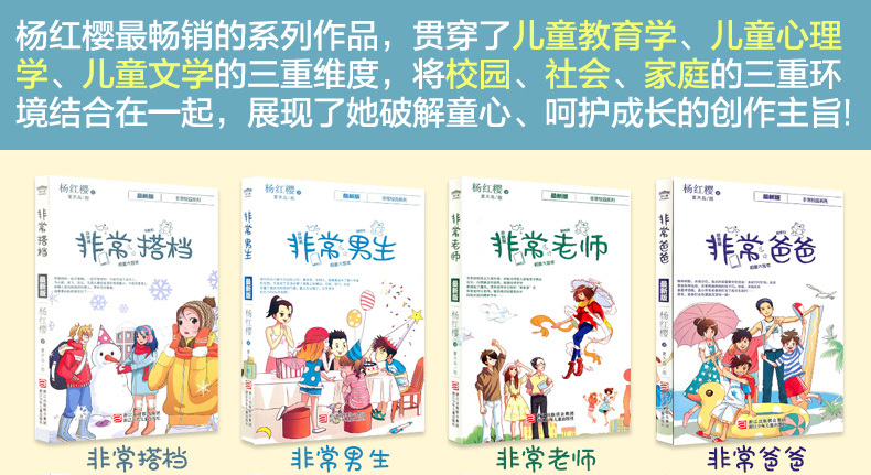 出版传媒