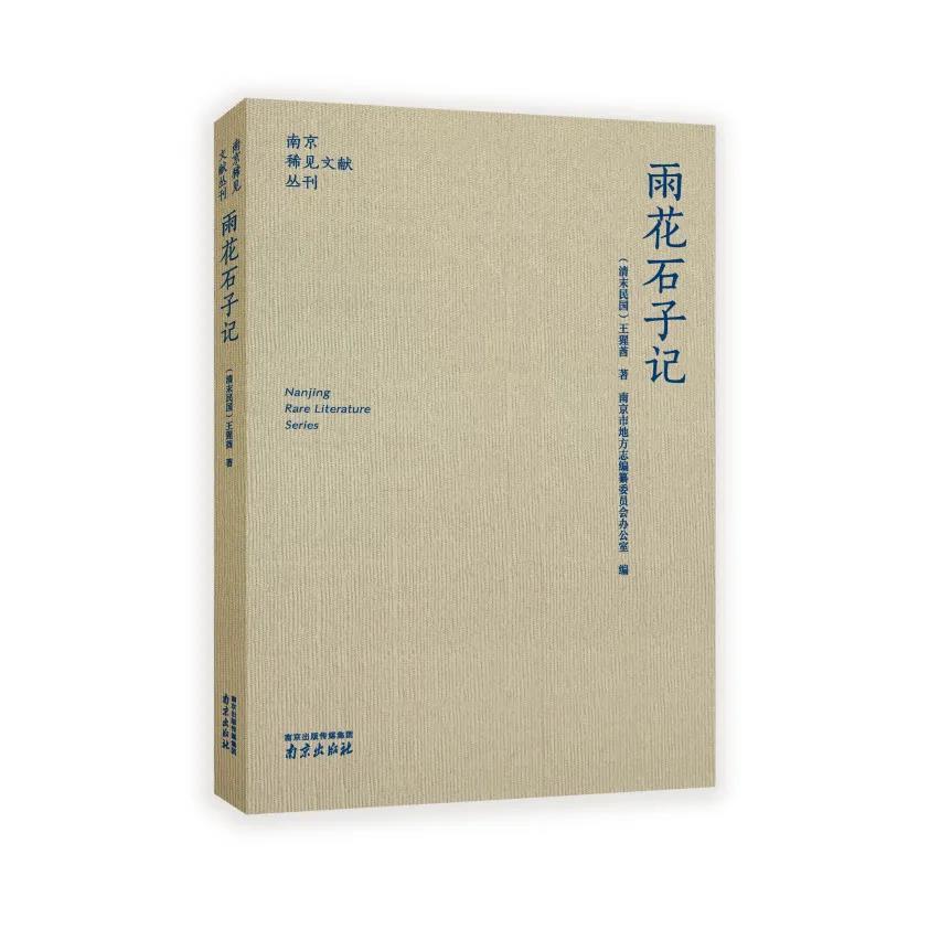 图片名称