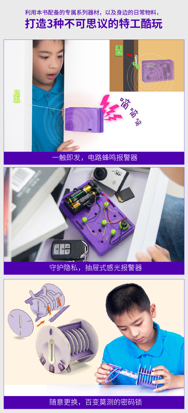 出版传媒