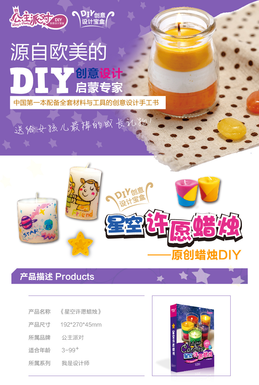 出版传媒