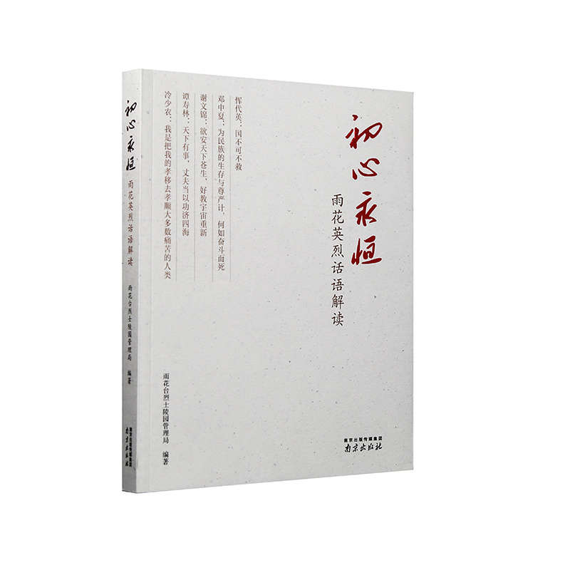 图片名称