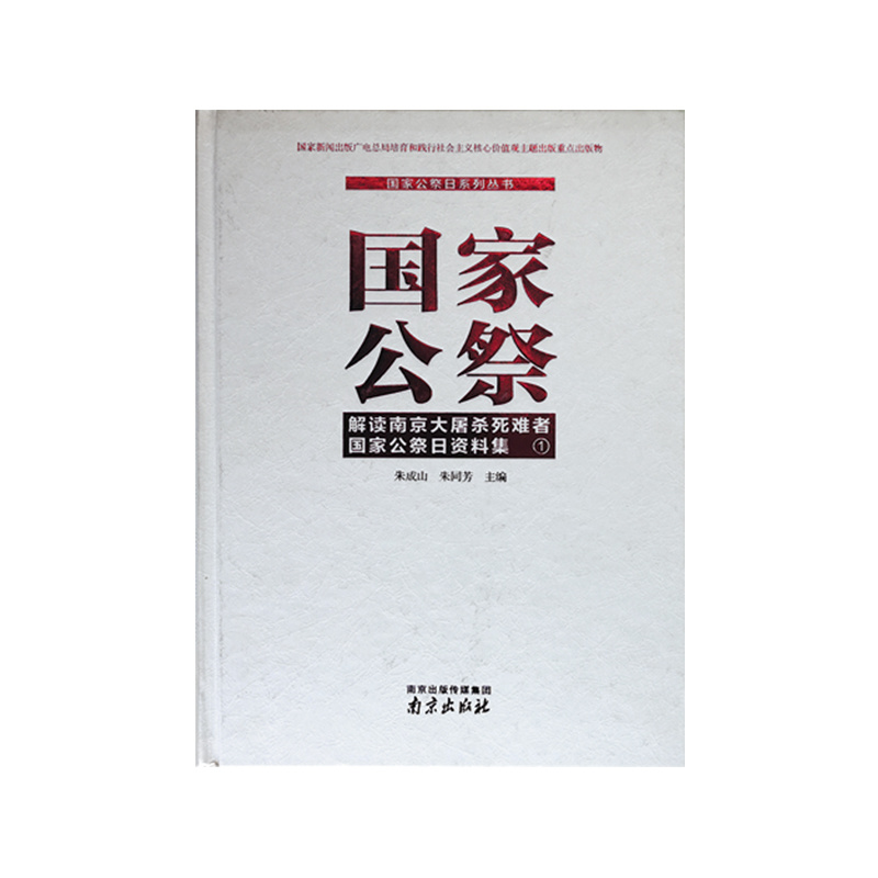 图片名称