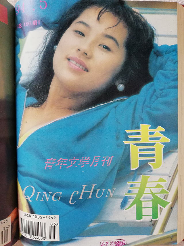 出版传媒