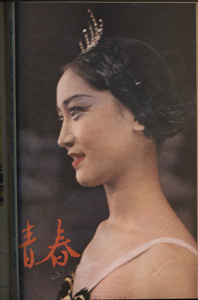 出版传媒
